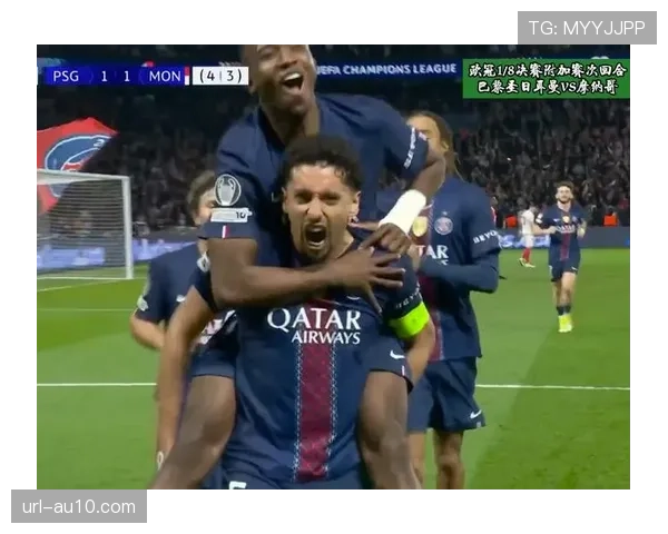 巴黎圣日耳曼凭借首回合优势,总比分5-4晋级 巴黎圣日耳曼凭借首回合优势,总比分5-4晋级